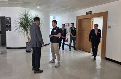 "조명래 제2부시장 연임 반대" 