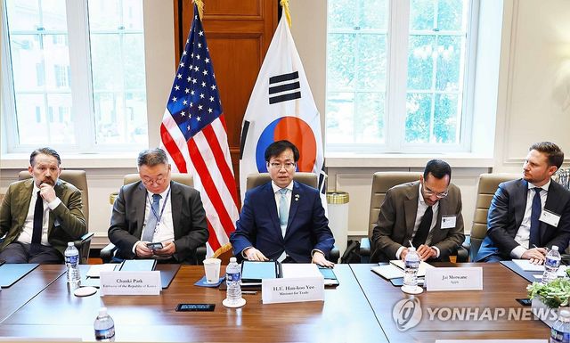 미국 상공회의소 라운드테이블