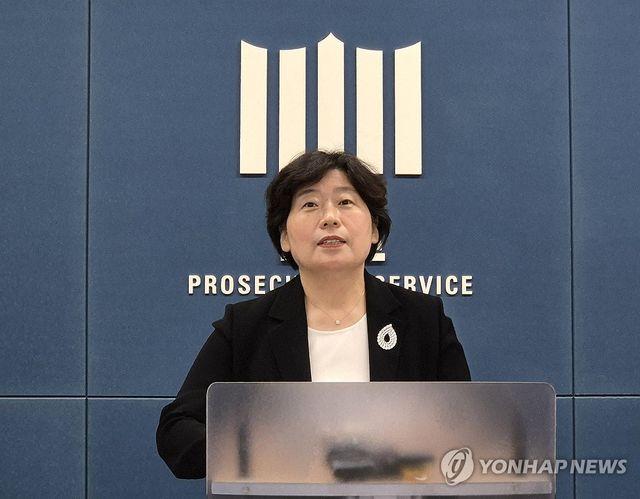 조은석 내란 특검팀 박지영 특검보