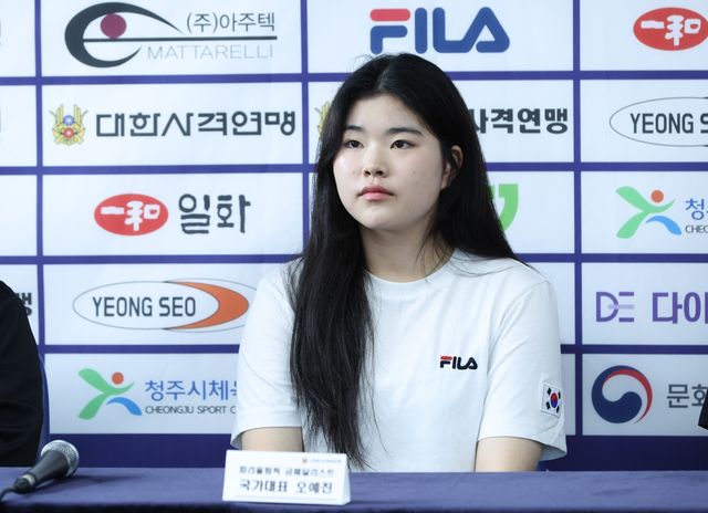 파리 올림픽 공기권총 금메달리스트 오예진