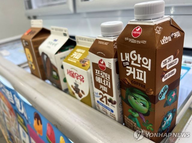 편의점 커피우유도 고카페인 음료