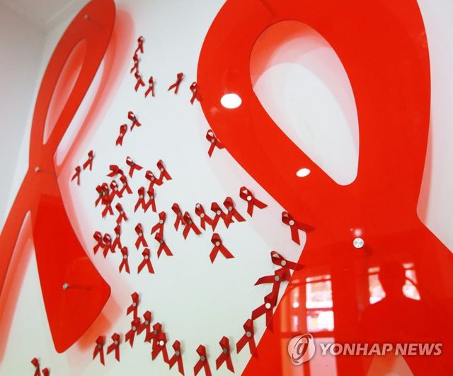 작년 에이즈 감염자 1천191명…사상 최대