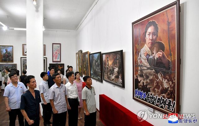 북한, '미제반대투쟁의 날' 맞아 미술전시회 개막