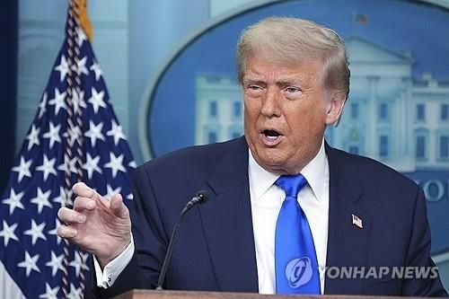 트럼프 미국 대통령