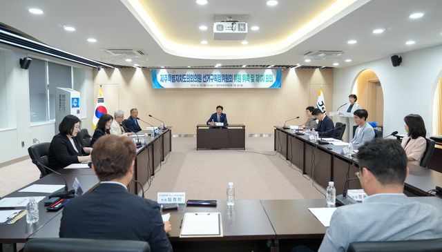 제주도의회의원 선거구획정위원회 위원 위촉식