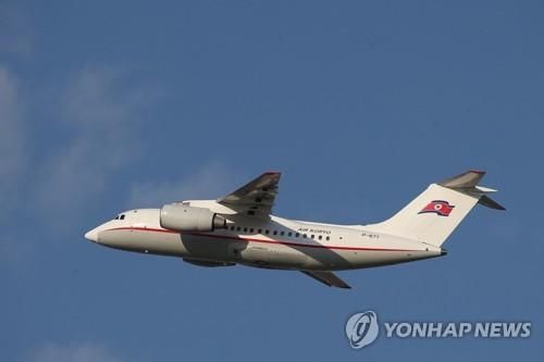 북한 고려항공 비행기