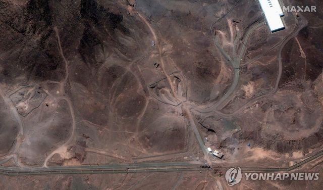 6월 29일 촬영한 이란 포르도 핵시설 위성사진 