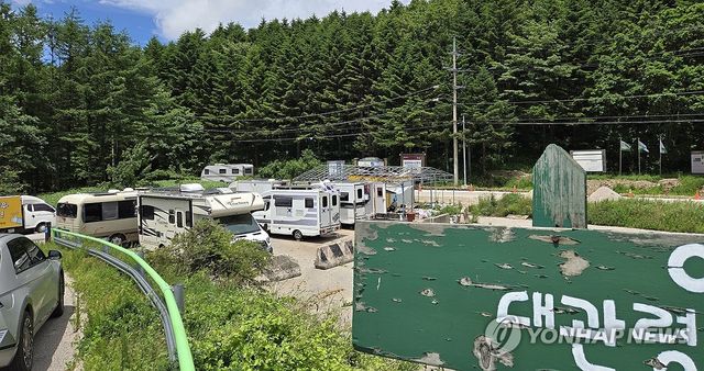 폭염과 열대야에 대관령으로 몰려든 캠핑카