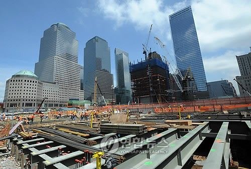뉴욕 세계무역센터 공사현장
