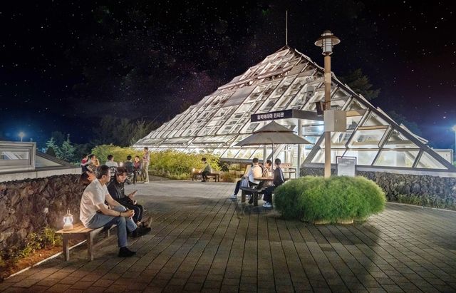 국립백두대간수목원 알파인하우스