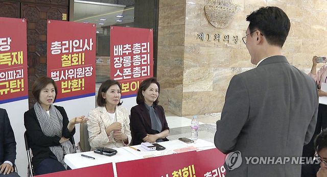 나경원 의원 만난 김민석 국무총리 후보자