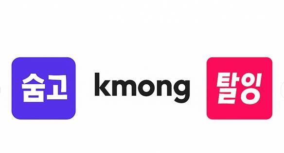 [용역 중개 플랫폼 3사 로고 합성]