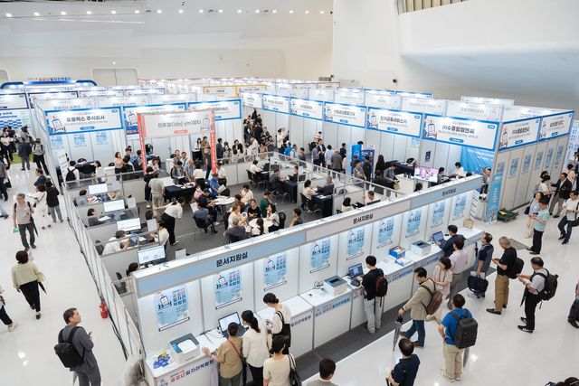 서울시 중장년 일자리박람회 2024 모습