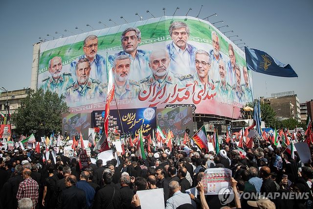 이란 테헤란 광장