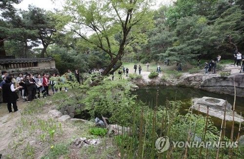 서울 성북구 '성북동 별서'(구 성락원)