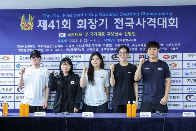 오랜만에 모인 파리 올림픽 사격 메달리스트