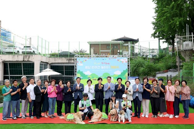 지난 26일 열린 '용답 반려견 놀이터' 개장식 