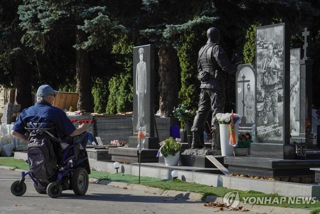 러시아 군인들의 묘지