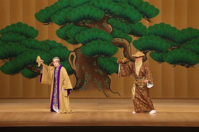 일본 류큐 무용 공연 모습