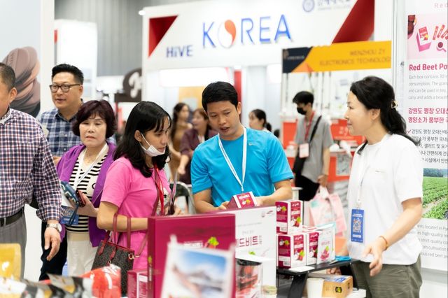 2024 베트남 국제 프리미엄 소비재전 모습