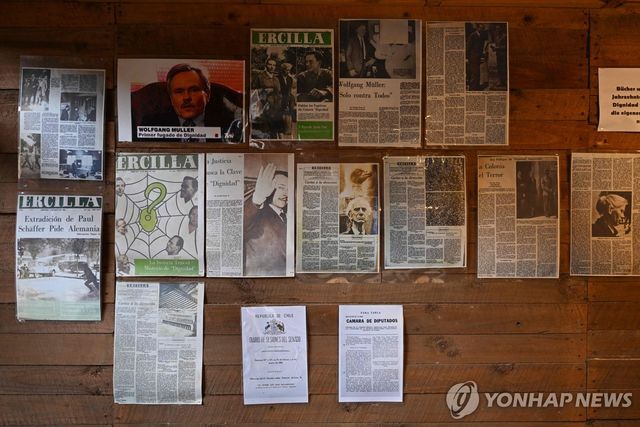 군부 정권 시절 반체제인사 고문 장소로 쓰인 칠레 비야바비에라 박물관 내부