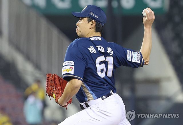 역투하는 배재환