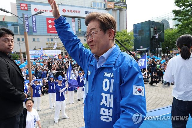 이재명 후보 인천 부평 집중유세