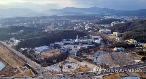 대전 대덕연구개발특구 