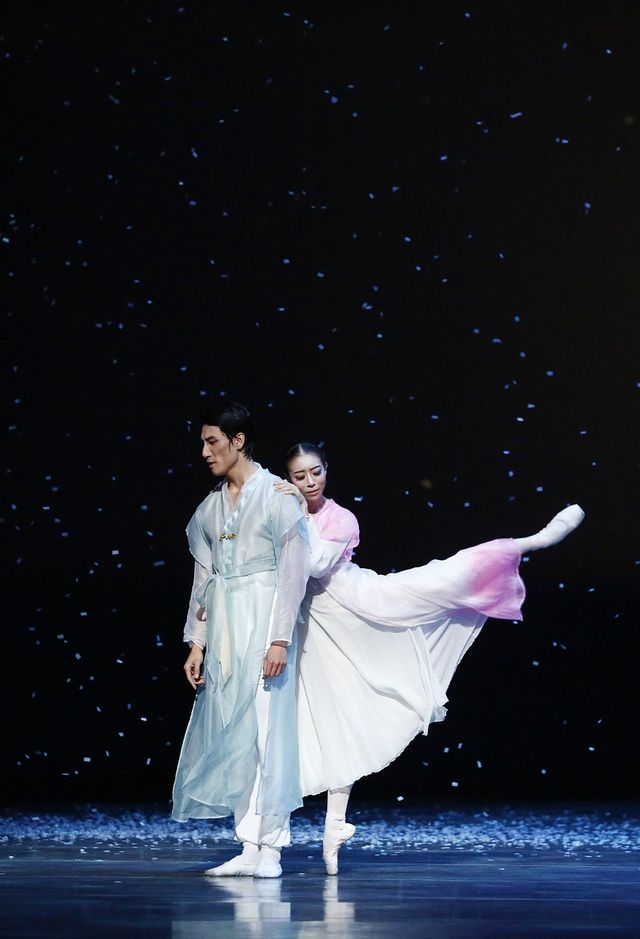 유니버설발레단 '발레 춘향' 공연