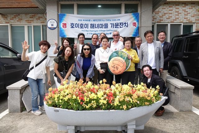 일본 대표 8개 여행사 부장급 실무자 제주 초청 팸투어