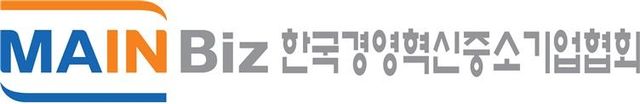 메인비즈협회
