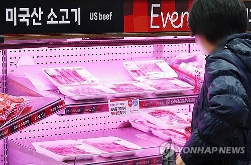 서울의 한 대형마트 미국산 소고기 판매대