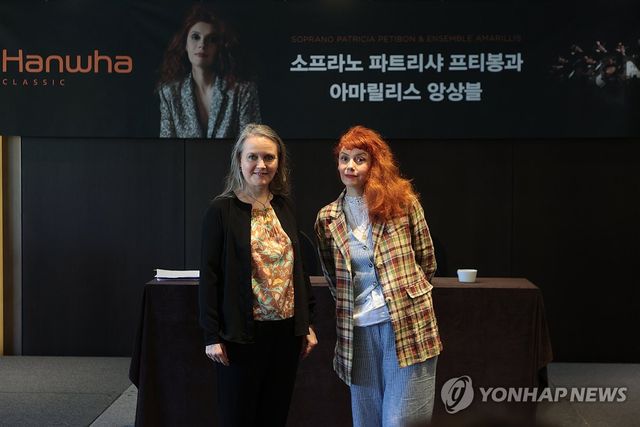 한화클래식 2025 기자간담회