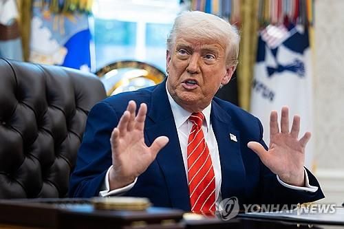 도널드 트럼프 미국 대통령