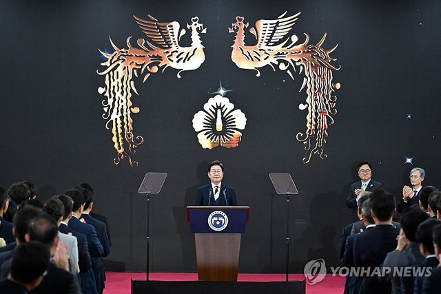 이재명 대통령 취임선서식