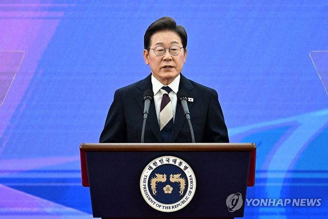 '국민께 드리는 말씀'