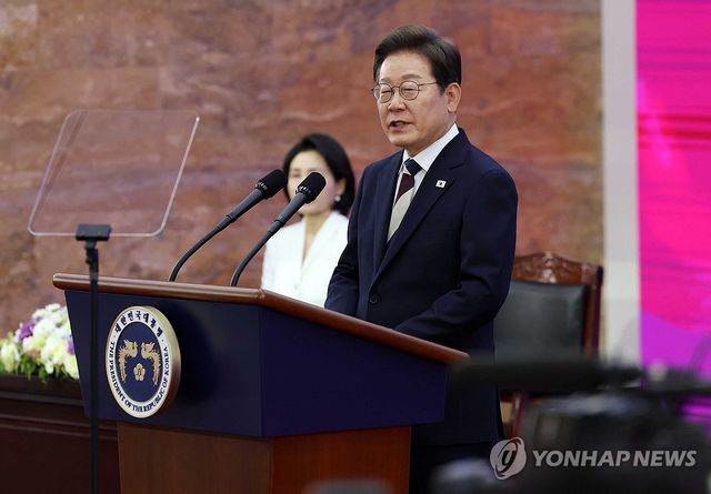 취임 연설하는 이재명 대통령