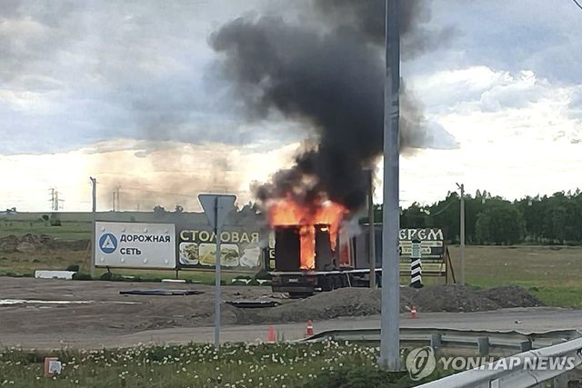 우크라이나 드론 공격