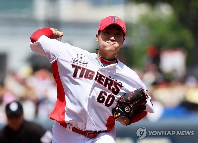 역투하는 김도현