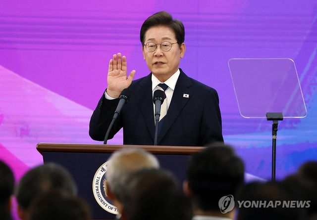 이재명 대통령의 '취임선서'