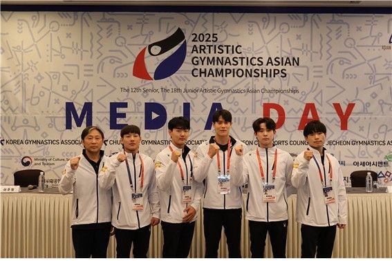 남자 체조 대표팀