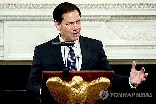 루비오 국무장관 