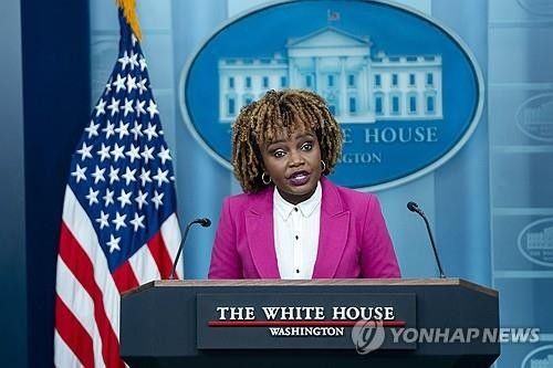 카린 장-피에르 전 백악관 대변인