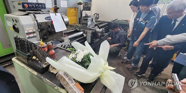 고(故) 김충현 노동자 작업 현장