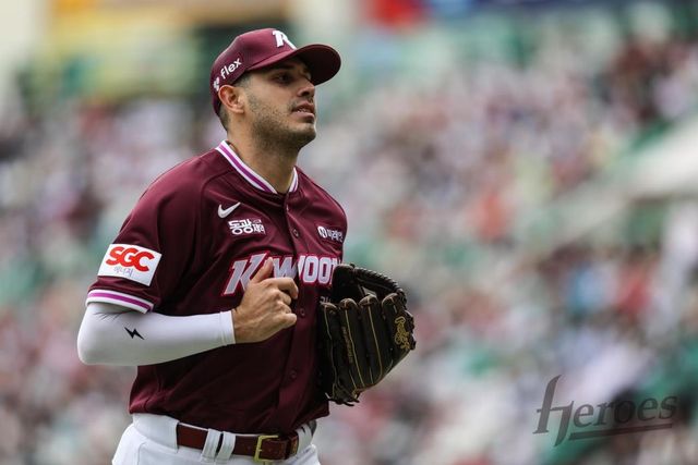 키움 히어로즈 루벤 카디네스