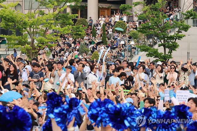 유세장 가득 메운 세종 시민들