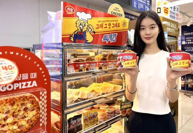 GS25, 맥시칸 치킨과 1인용 메뉴 출시…3천원대 순살치킨