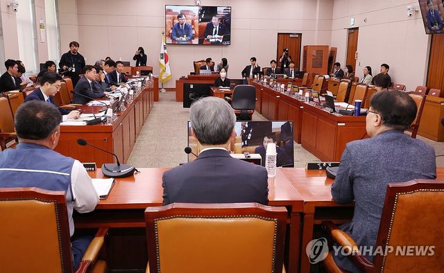 국회 법제사법위원회 전체회의