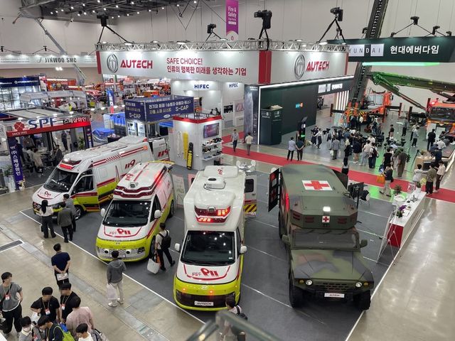 [오텍 제공. 재판매 및 DB 금지]