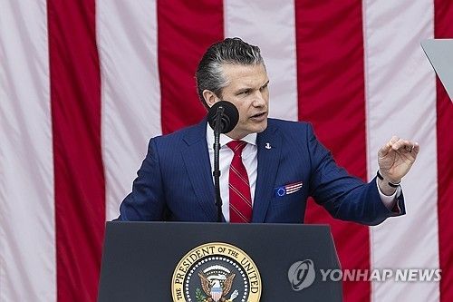 피트 헤그세스 미 국방